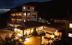やすらぎの宿 白樺